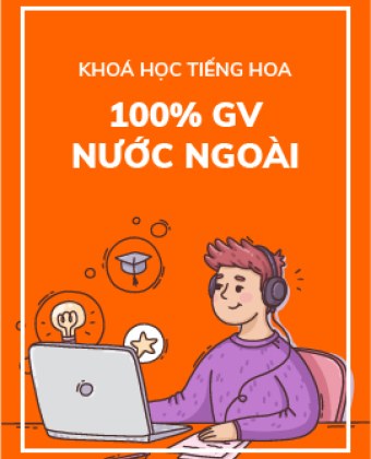 Khóa Online 100% giáo viên nước ngoài