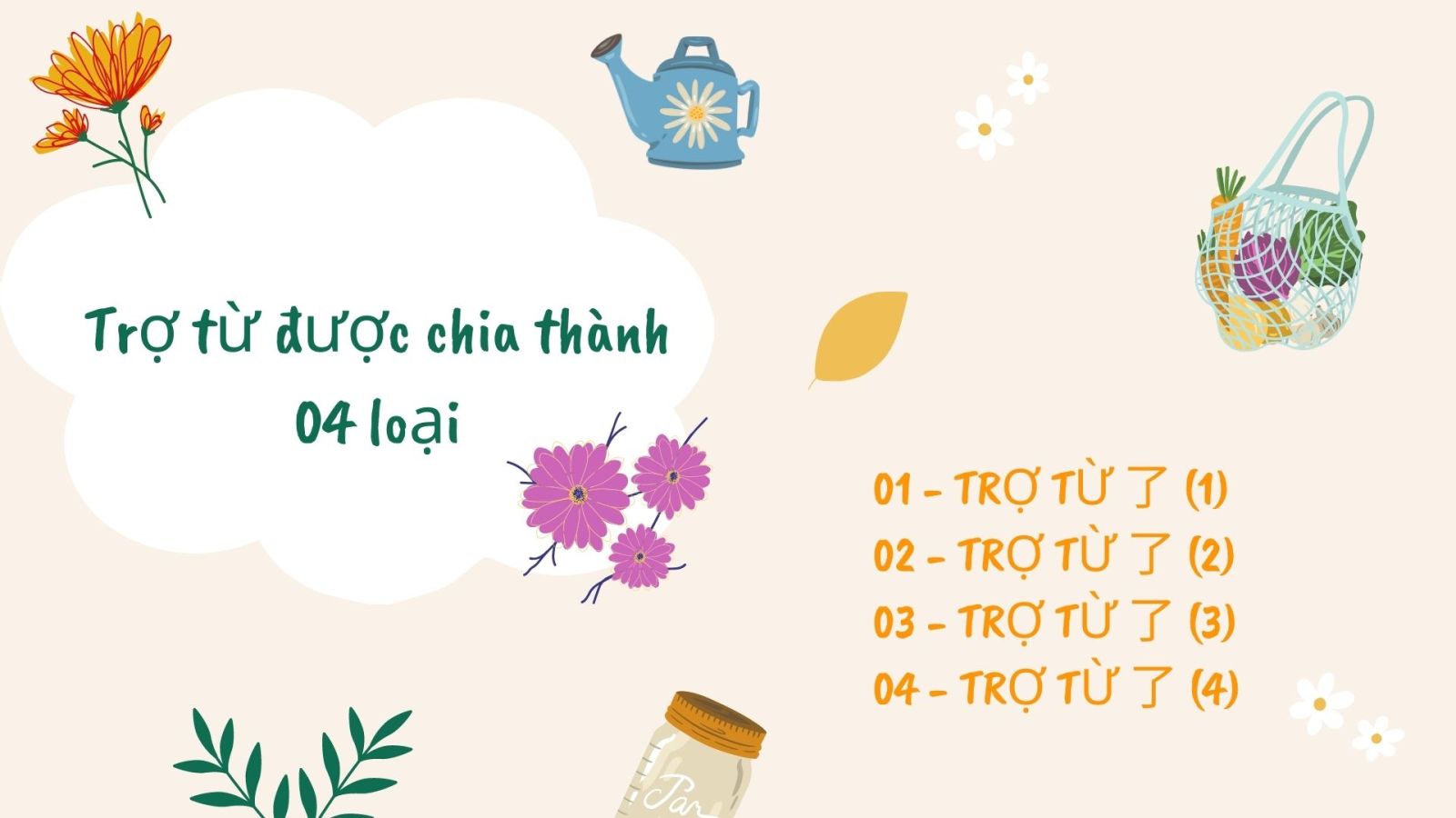 Từ 了 trong tiếng Trung được chia làm bốn dạng với các cách dùng khác nhau 